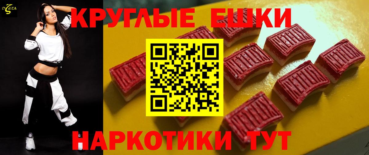 Экстази бентли Ленинск-Кузнецкий