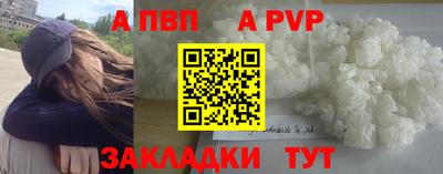 кокаин колумбия Канаш