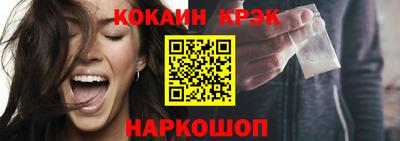 ешки Кинель