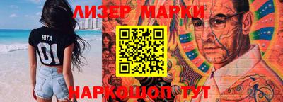 мяу мяу мука Камышлов