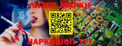 мяу мяу мука Камышлов