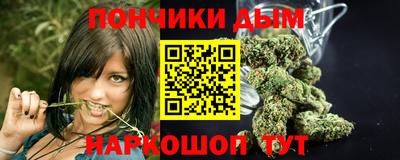 мяу мяу мука Камышлов