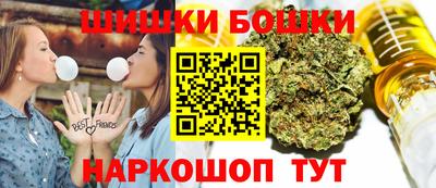 кокаин колумбия Канаш