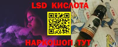 кокаин колумбия Канаш