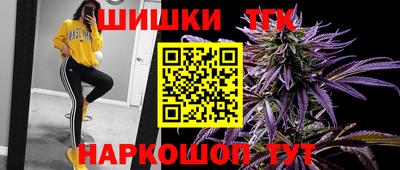 кокаин колумбия Канаш