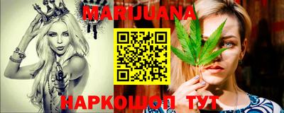 кристаллы Кингисепп