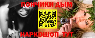 кокаин колумбия Канаш