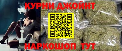 кокаин колумбия Канаш
