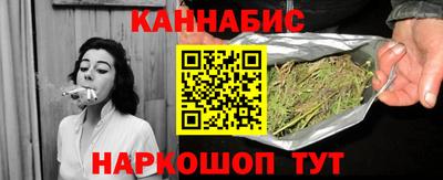мяу мяу мука Камышлов