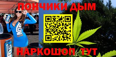 кокаин колумбия Канаш