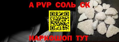 кокаин колумбия Канаш
