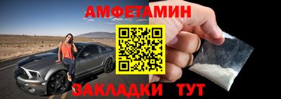 метадон Кимры