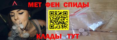 бошки Кандалакша