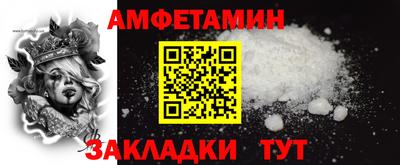 кокаин колумбия Канаш