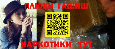 кокаин колумбия Канаш
