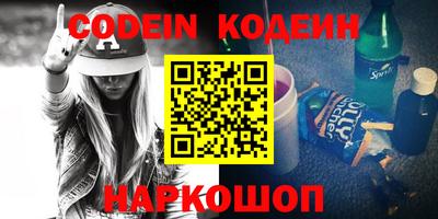ешки Кинель
