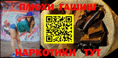 мяу мяу мука Камышлов