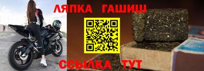 кокаин колумбия Канаш