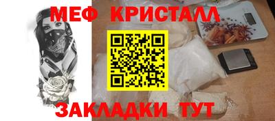 кокаин колумбия Канаш