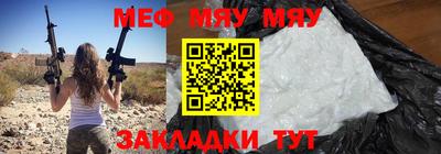 метадон Кимры