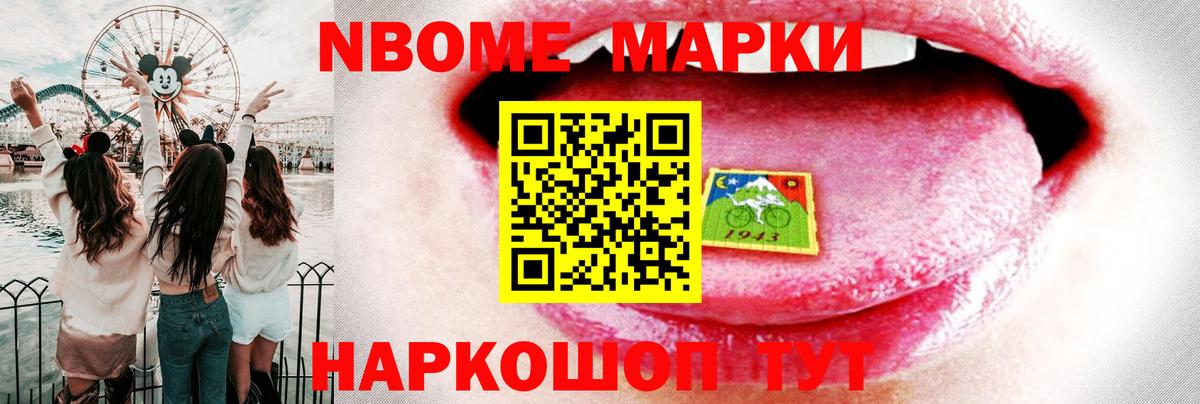 Лсд 25 экстази ecstasy  LSD-25 экстази ecstasy  Ленинск-Кузнецкий  Вход с VPN 